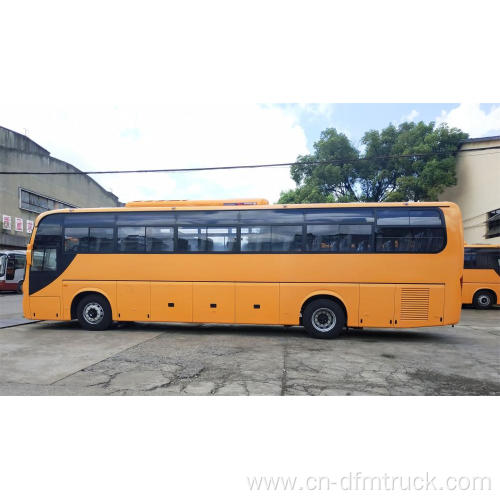 Mutil-functional luxury coach bus